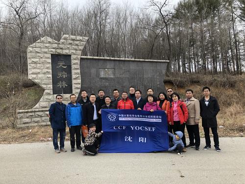 微信图片_20190426143445 微信图片_20190426143445